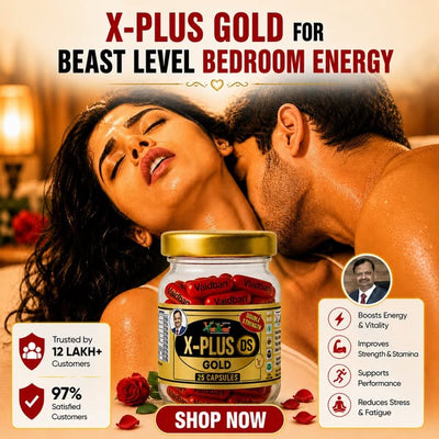 X-Plus DS Gold – Double Strength Formula for Vitality & Wellness