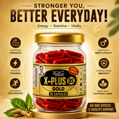X-Plus DS Gold – Double Strength Formula for Vitality & Wellness