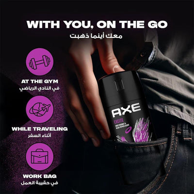 Axe - Excite 48H Deodorant Body Spray