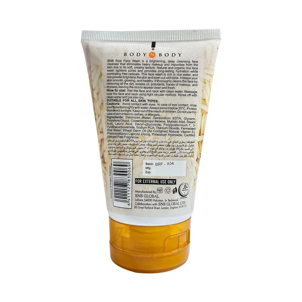 BNB - Brightening Rice Face Wash